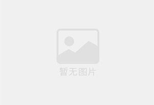 迁西防水补漏公司的电话号码是多少？